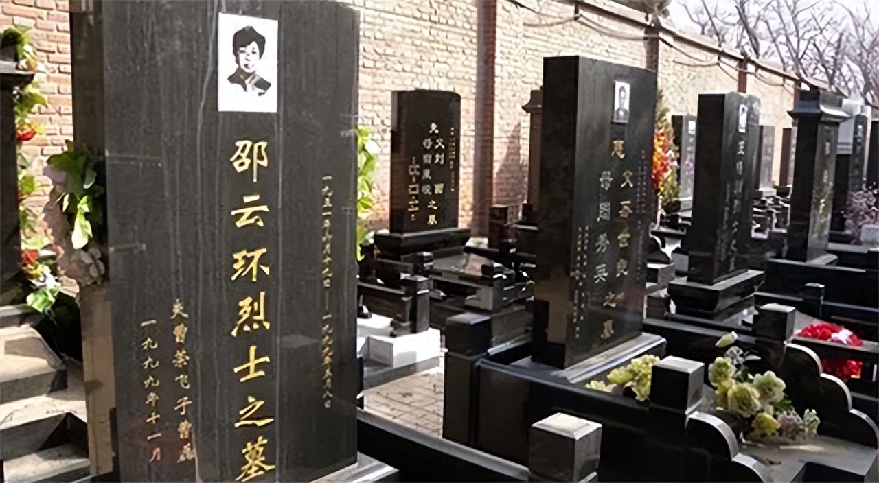 回顾邵云环牺牲24年,丈夫终生未娶,儿子秉承母亲遗志成为记者