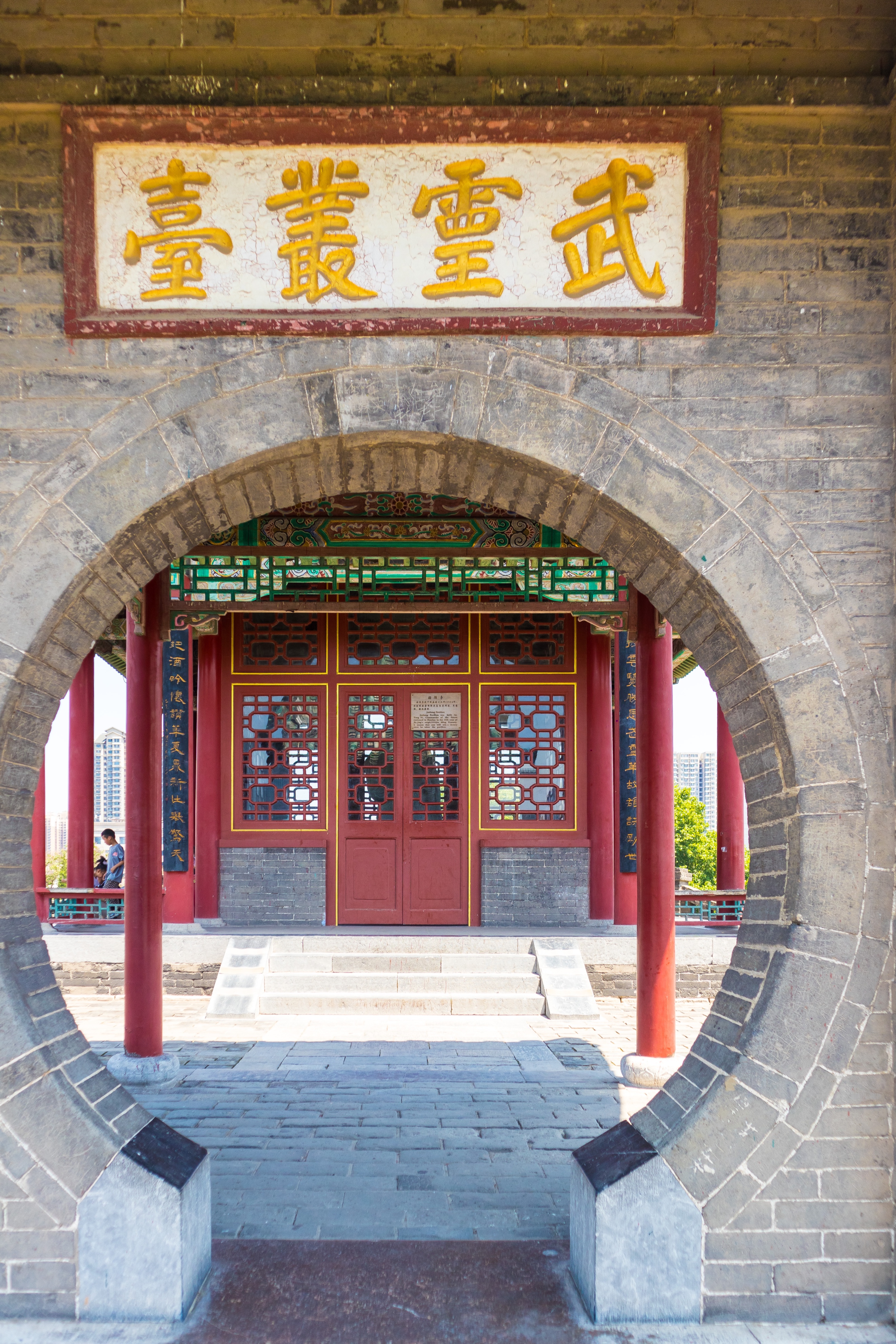 邯郸建设最早的历史文化公园,围绕武灵丛台开辟的一座公园