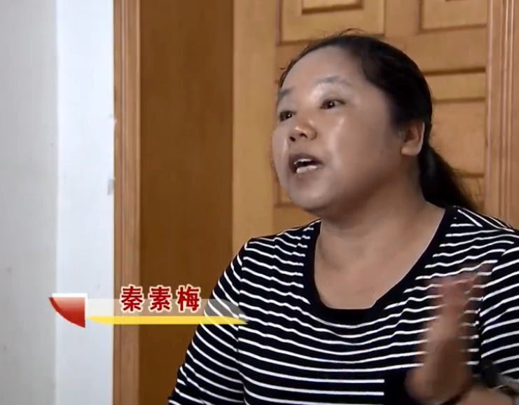 17年湖南77岁老人半年换了4个保姆仍不满意儿子他要求陪床