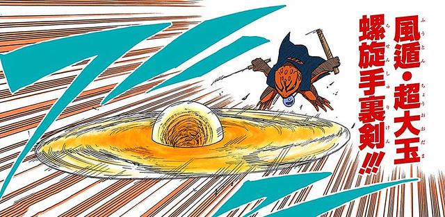 鸣人螺旋手里剑招式威力排行,迷你版垫底,普通版倒数第二