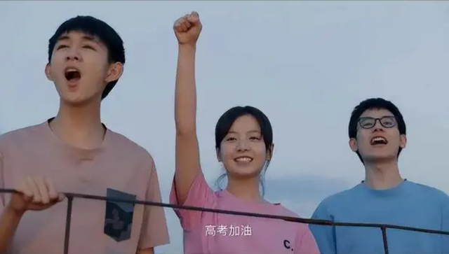 《大考》热度暴涨,李庚希成"高考专业户",网友:太写实了