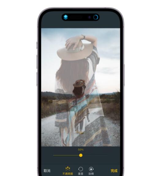 打造网红吸睛效果 iphone照片双重曝光效果要怎么实现?