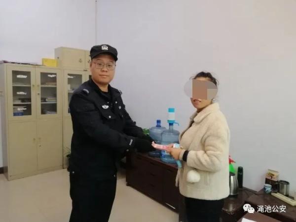 教育整顿进行时 渑池警方破获电诈案为受害人追回100000元