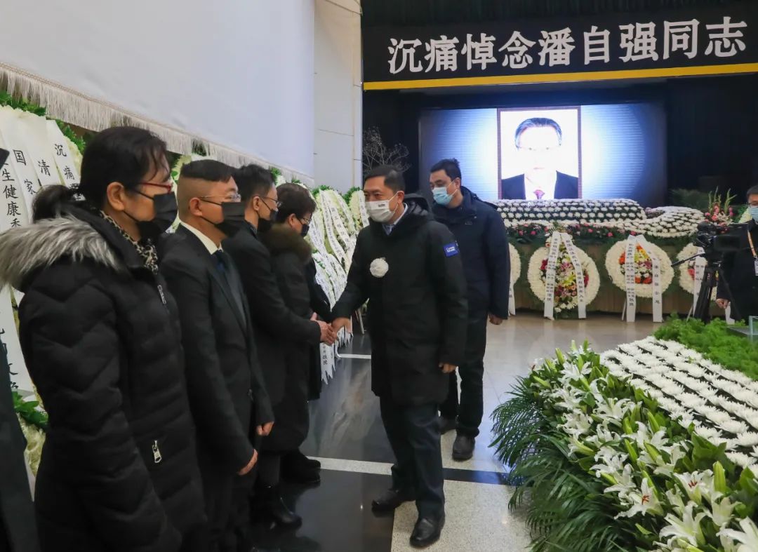 我国著名辐射防护专家潘自强院士遗体送别仪式在京举行