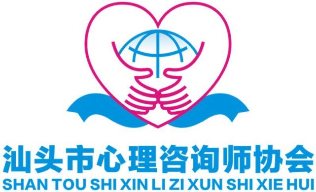 心理咨询logo设计图片