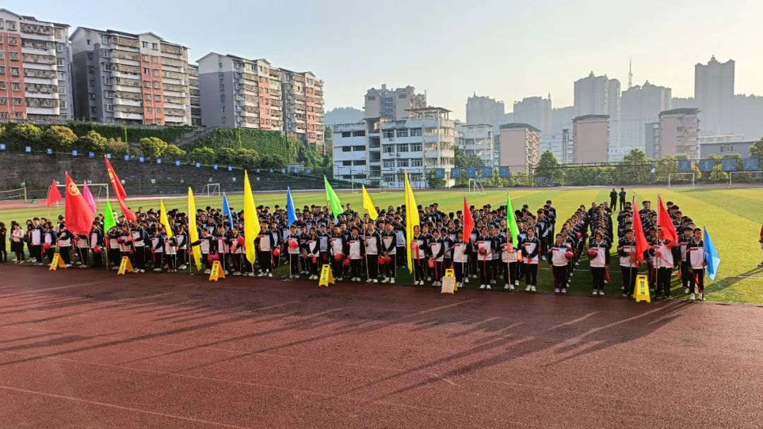 西充县晋城中学初2020级中考六十日誓师大会