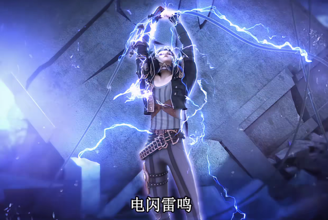 叶罗丽:一个翼影兽就不好对付,庞尊需借助电缆,时希也着重强调