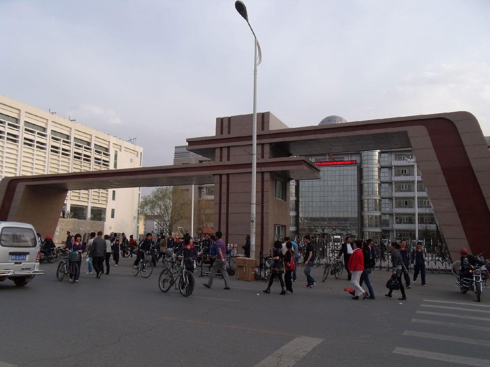 内蒙古高中七强:呼和浩特一中第七,平煤高级中学第四