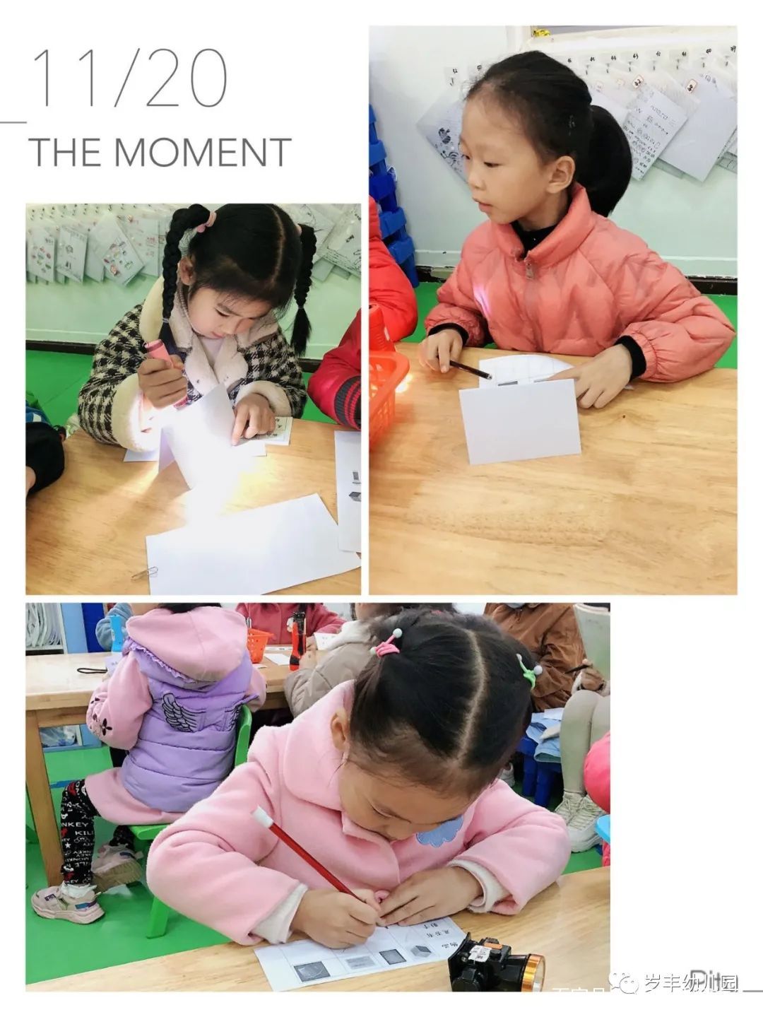 曾都区西城岁丰幼儿园“强班子 名教师 好宝宝”公开课大比拼曾都区人大领导班子,曾都区现任区长,曾都区组织部班子成员,曾都区常务副区长,曾都区农业局领导班子