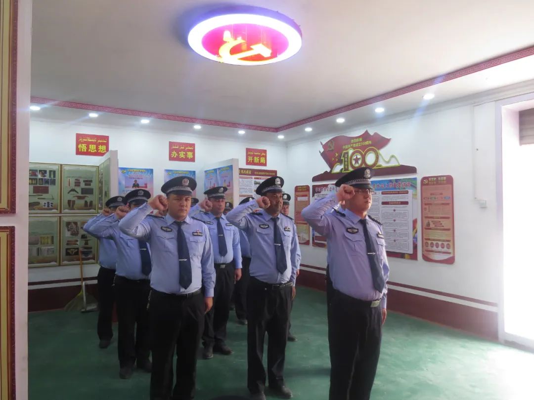 「弘扬新时代"枫桥经验"」莎车县公安局帕克其派出所:在党旗下集结 在