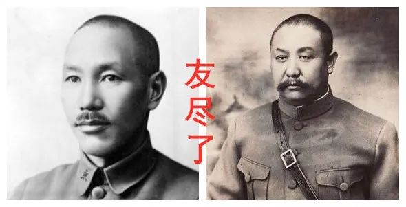 一战定乾坤:1930年蒋冯阎中原大战(一)