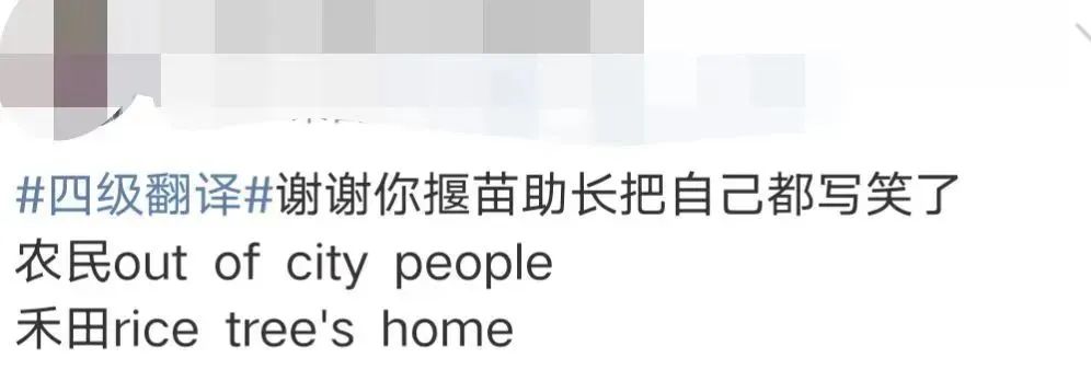 英语能力鄙视链曝光!四六级、专八、托福、雅思哪个最有含金量? 英语能力鄙视链曝光!四六级、专八、托福、雅思哪个最有含金量?