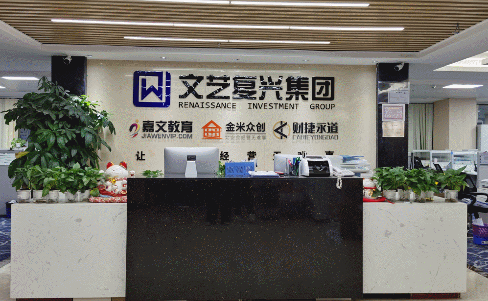 喜报|热烈庆祝金米财税成为阿里巴巴指定财税服务商