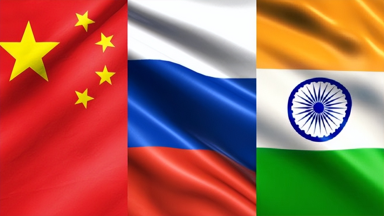 美元还是人民币?印度面临历史性选择,中印俄新三角将迎来巨变!