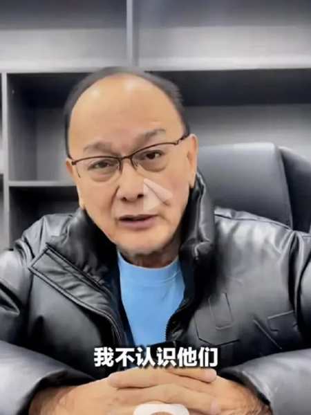 演员曹查理在昨日公开道歉他表示自己并不认识白某他之所以会为电诈