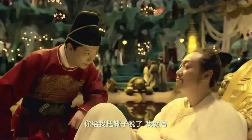 李白的后代:由盛转衰的绝嗣之家,次子杳无音讯,俩孙女嫁为农妇