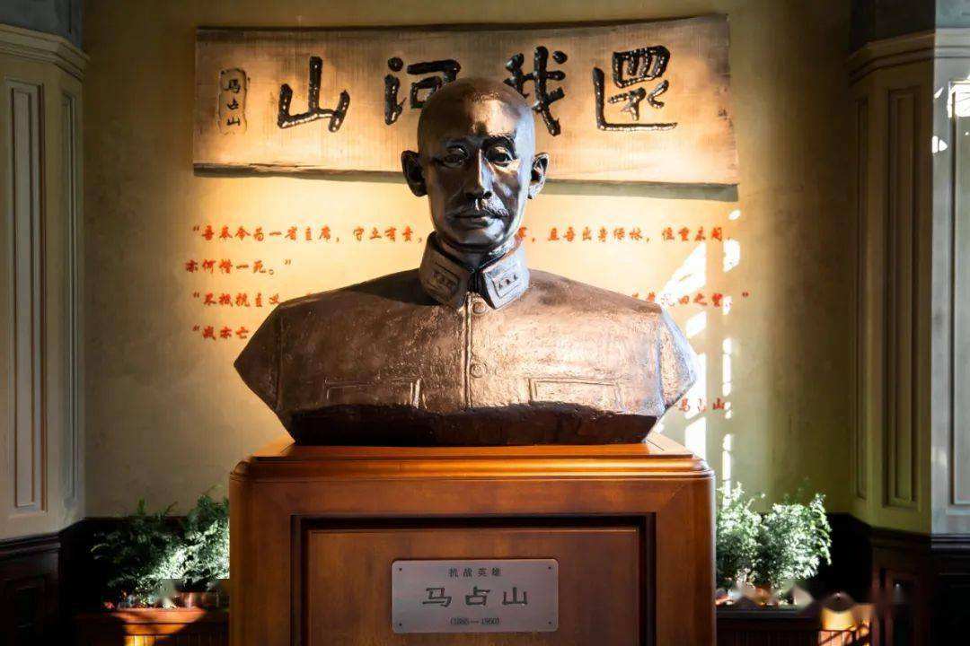 马占山传奇生平马占山贡献成就有哪些?