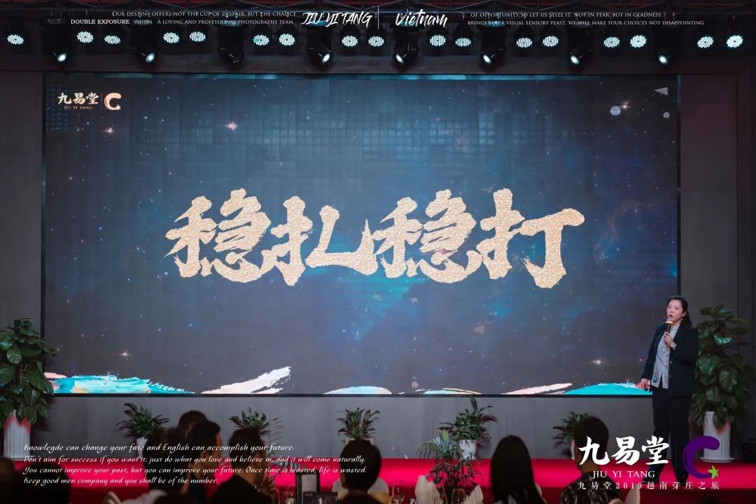 九易堂周年庆回馈季|棒棒胶至尊升级,超级加量,任性玩!
