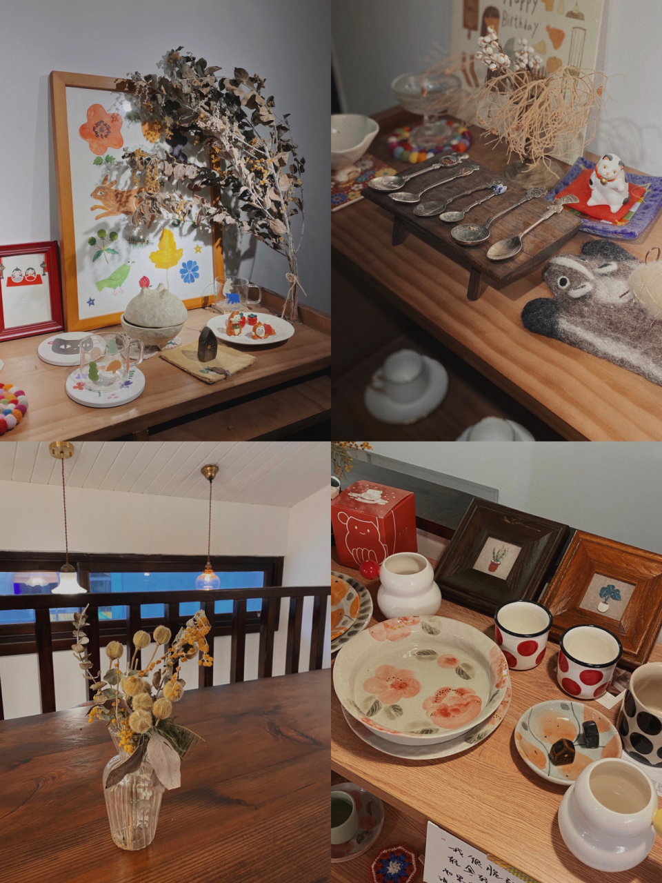 魔都探店|打卡有小院子的咖啡店 :dokidoki :南昌路150号 :11:00-19