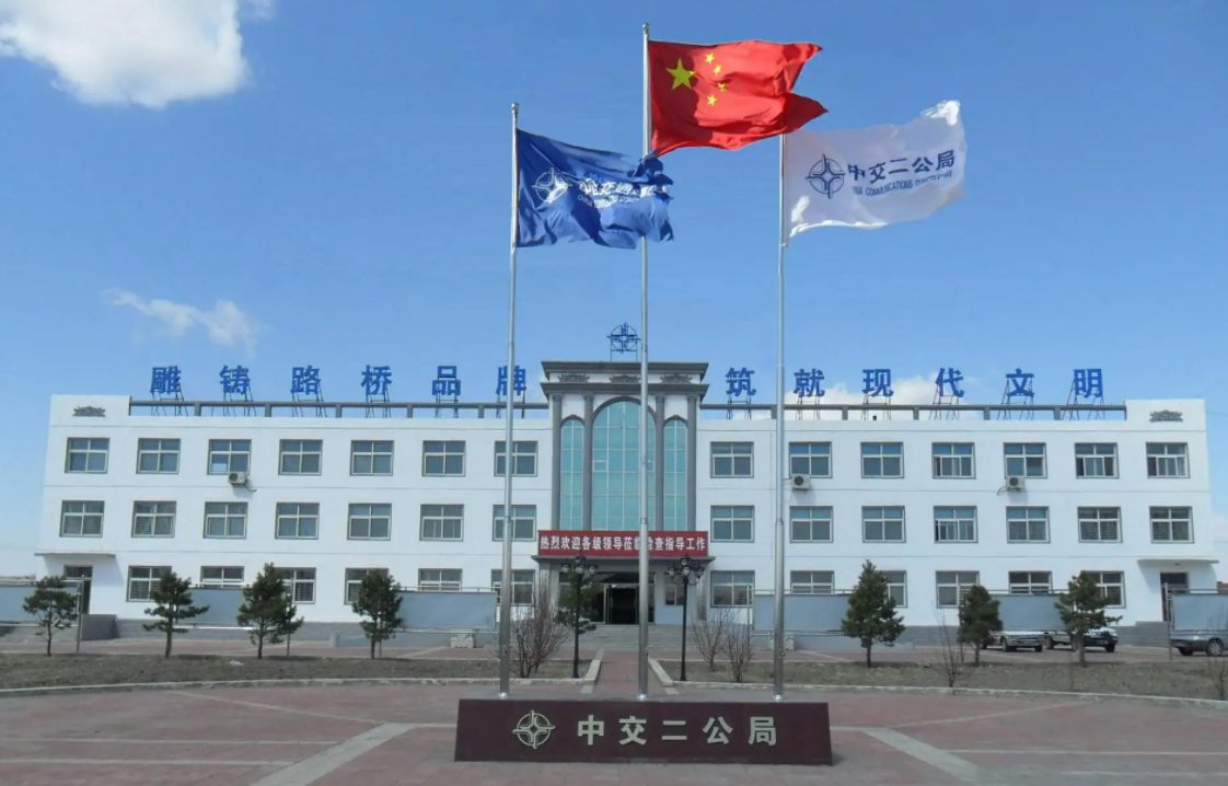 大型国有施工企业招聘,大学生提供七险二金,是工科生的好去处