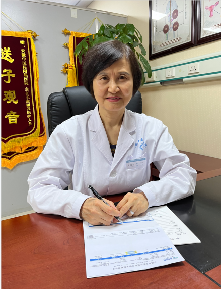 安徽治疗多囊的名中医「实力排名」安徽中医药附属医院