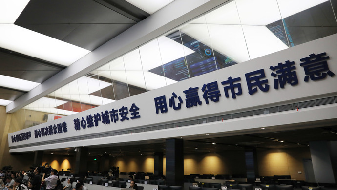 探索城市治理的"上海方案":着力把握"一网统管"中的"统"