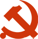 百年党史天天学｜2月7日
