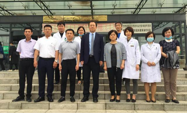 延边大学附属医院金永德副院长莅临汪清县人民医院调研交流对口帮扶