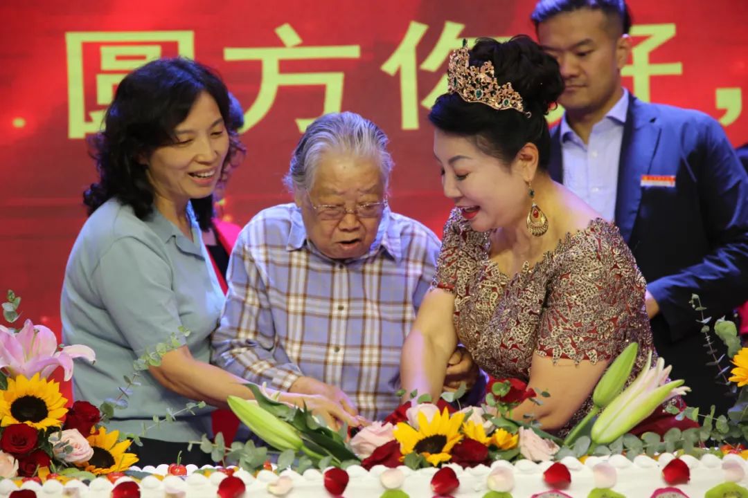 圆方集团29周年暨圆方人力品牌数字化升级庆典隆重举行