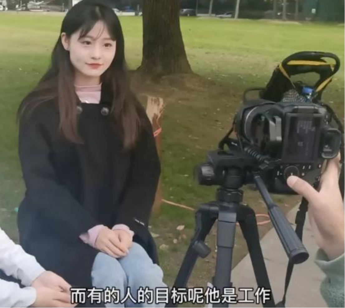 她才是贝微微的原型?00后大学生姚懿玲,游戏学习都被她"拿捏"