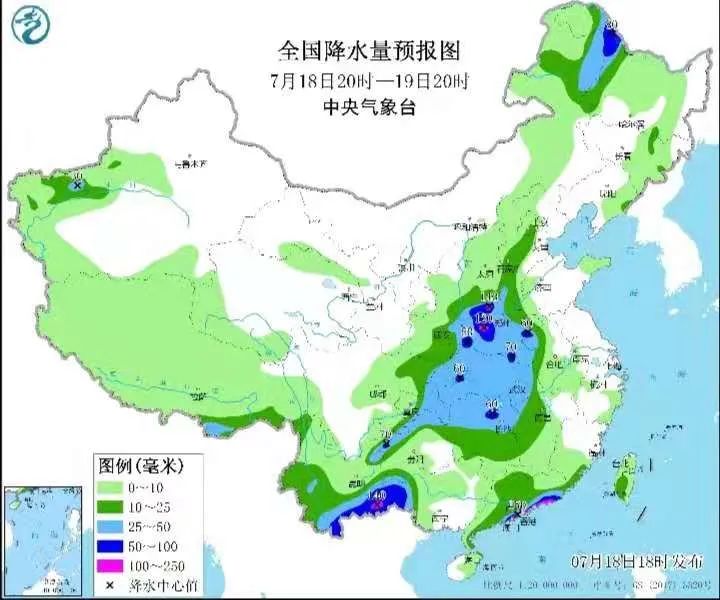 顺平:17日-18日普降暴雨大暴雨