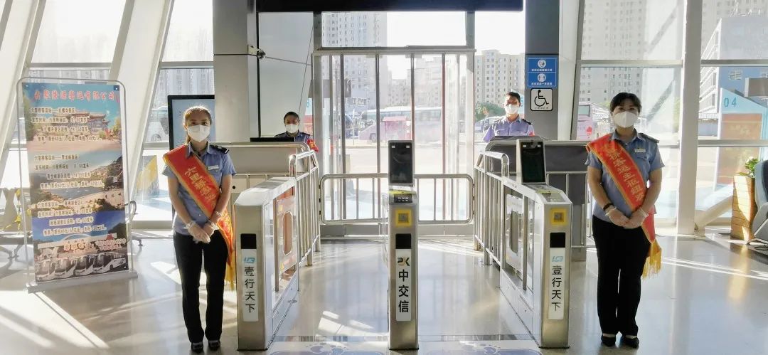 首發動態|六里橋,四惠客運站開通旅遊班線