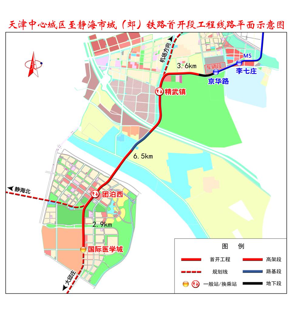 宝坻津蓟铁路东侧规划图片