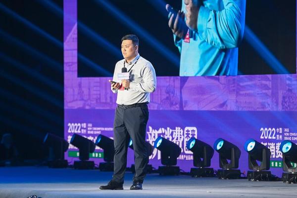 君联资本纪海泉:两类消费企业是资本关注的重点