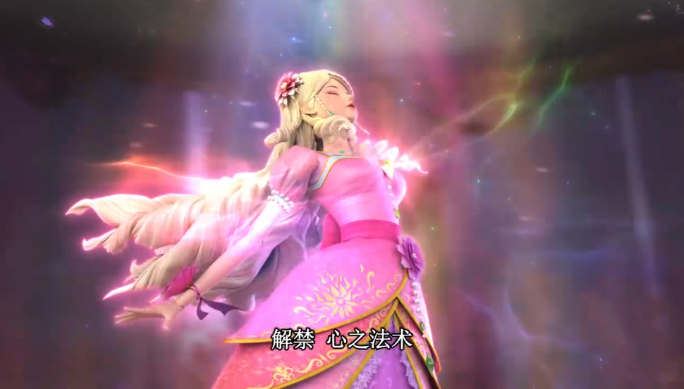 叶罗丽:不是只有金王子的心是红宝石,这些仙子的心也是红宝石