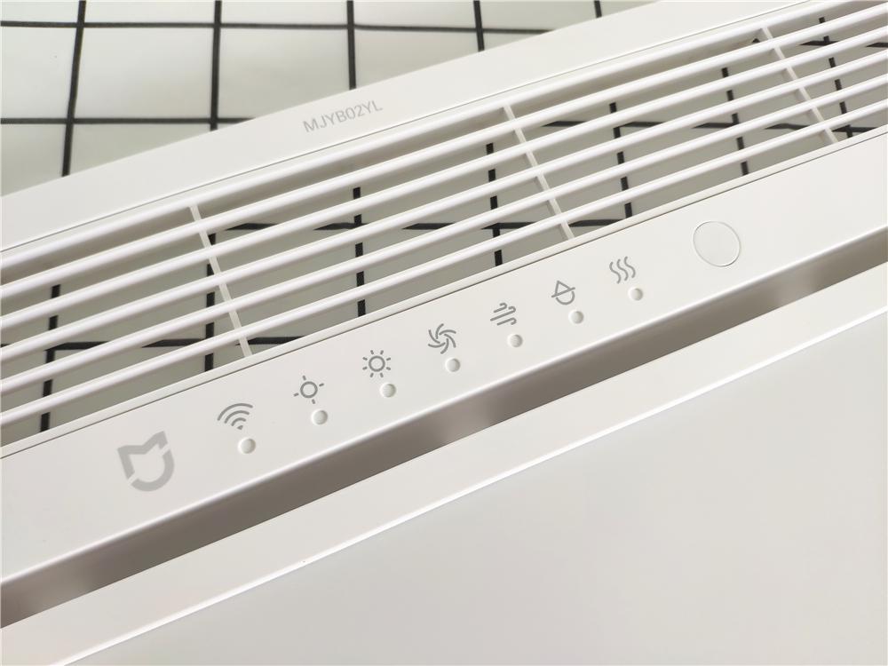 小米上新:全自动浴霸,浴室智能恒温不再是梦