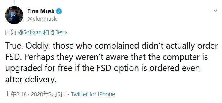 梦龙双标事件爆发:中国人的钱,真好赚!