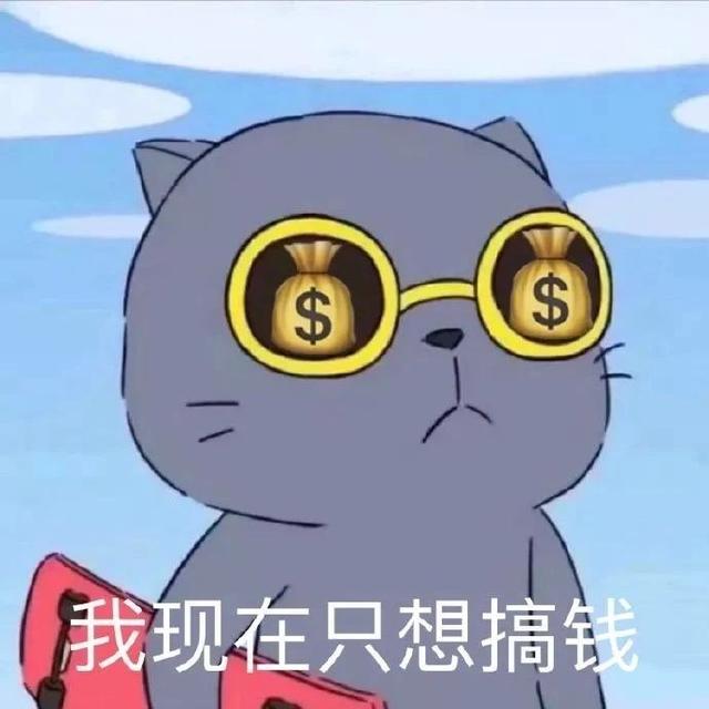 搞笑gif:塑料膜留下来贴手机上,同事看后笑喷