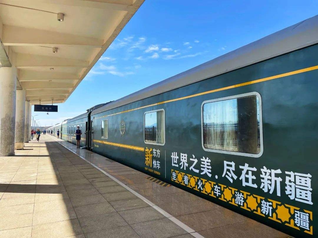 2022年大美新疆旅游专列票价_景点路线_如何预定