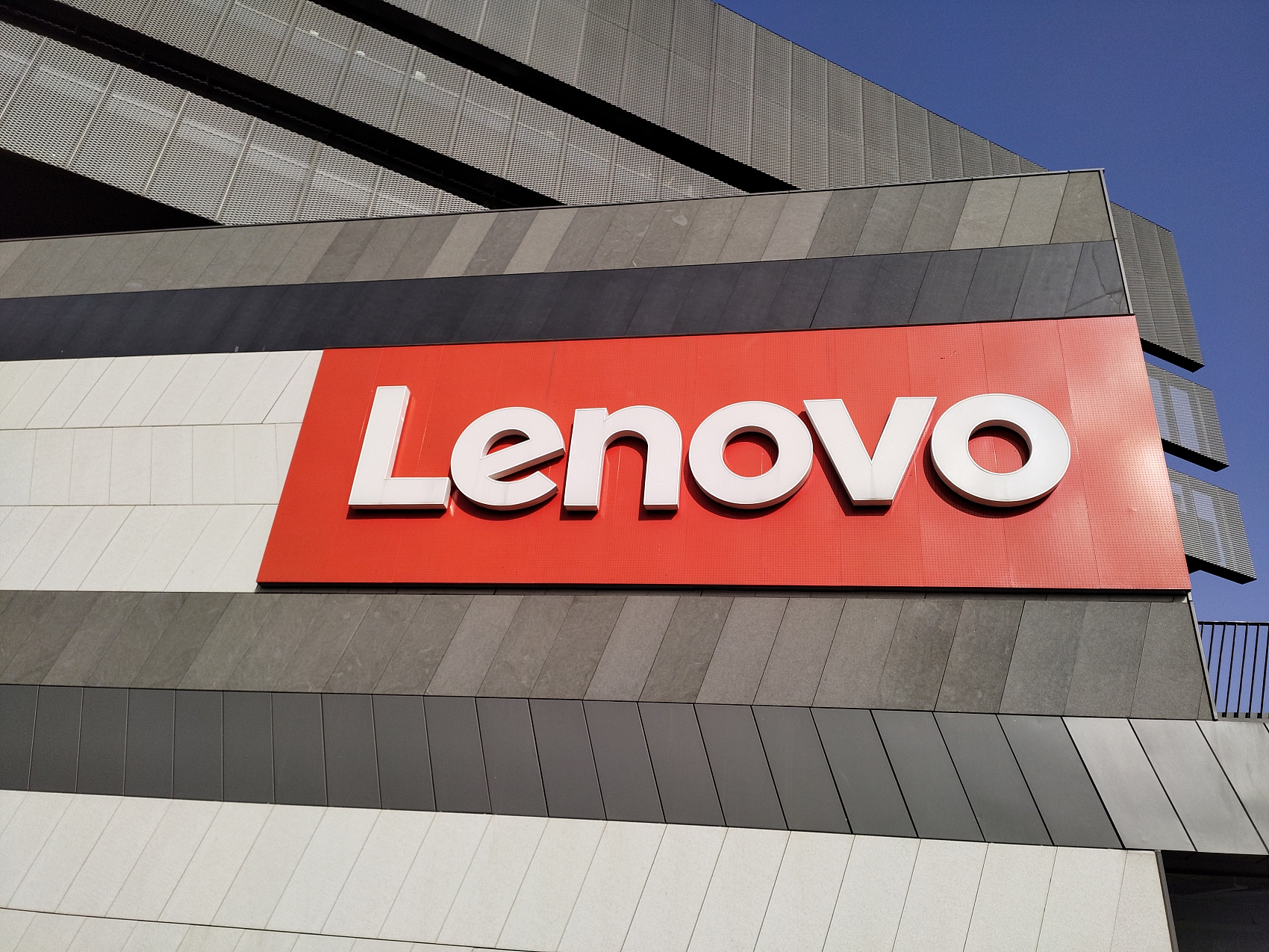 联想二财季营收达1169亿元,能否如愿克服市场挑战?