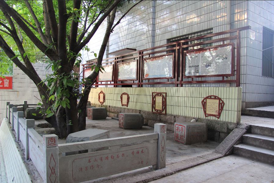 重庆校园文化建设丨墨韵·书香·悦天下—古南中学校园文化设计