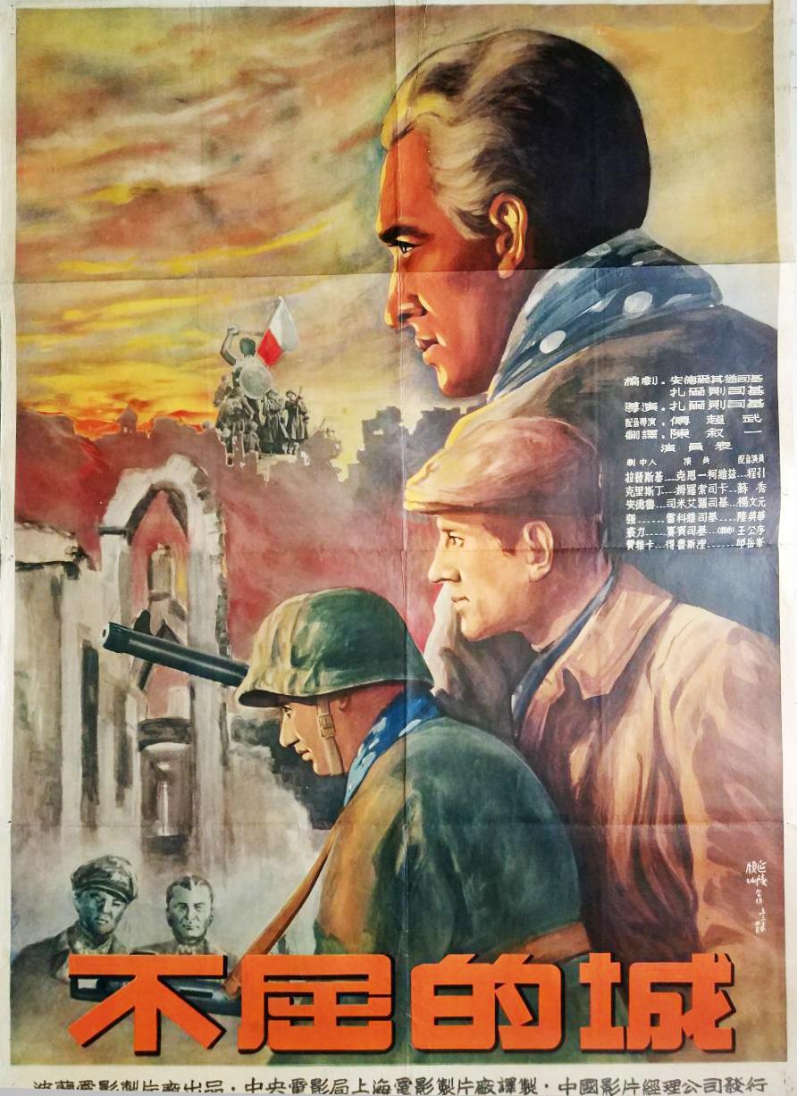 配音大咖邱岳峰:第三次自杀后离世,58岁的人生太悲情