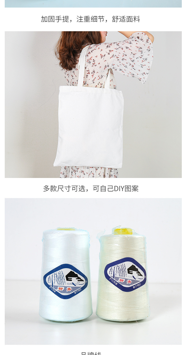帆布袋火出圈了，低成本就可以获得一个快乐包包(图26)