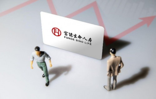 富德生命人寿董事长张峻:坚持向善而行 向社会传递保险正能量