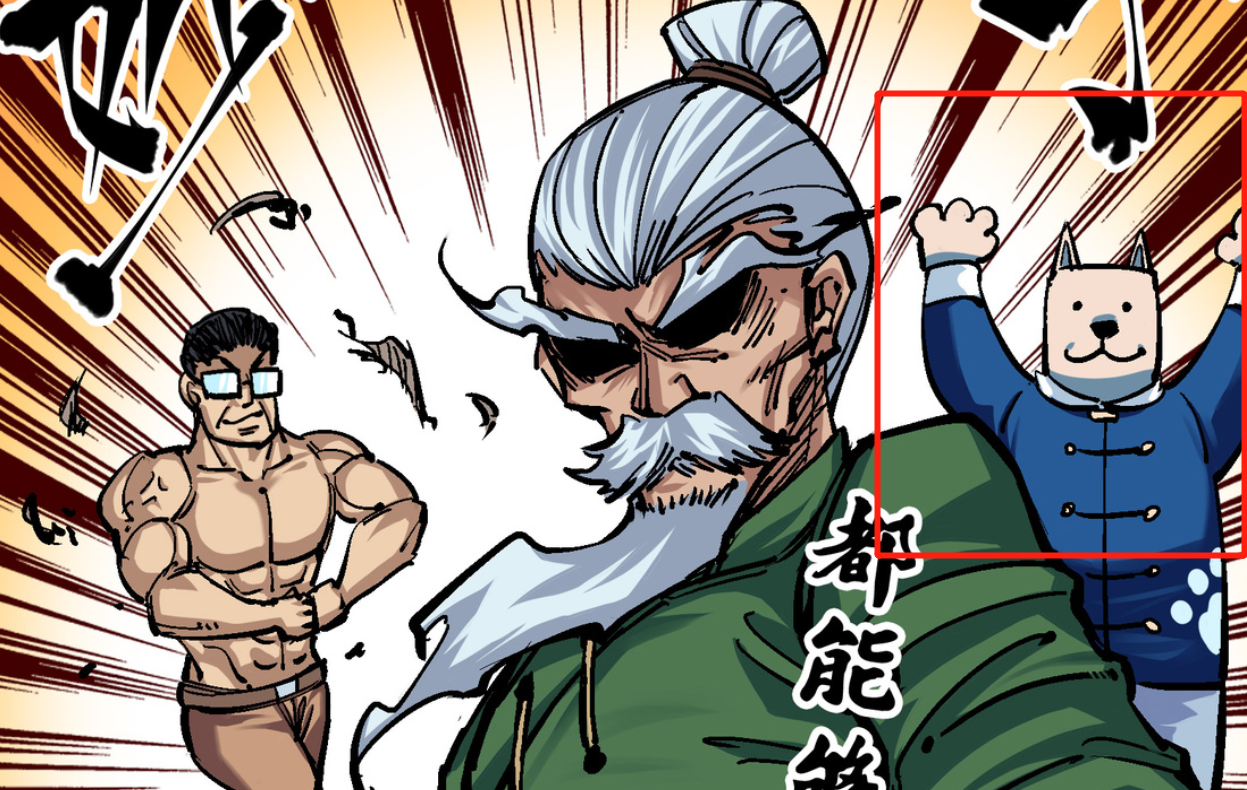 刺客伍六七:白其莫浪已到神农国,神医不止一位,但都是猫咪!