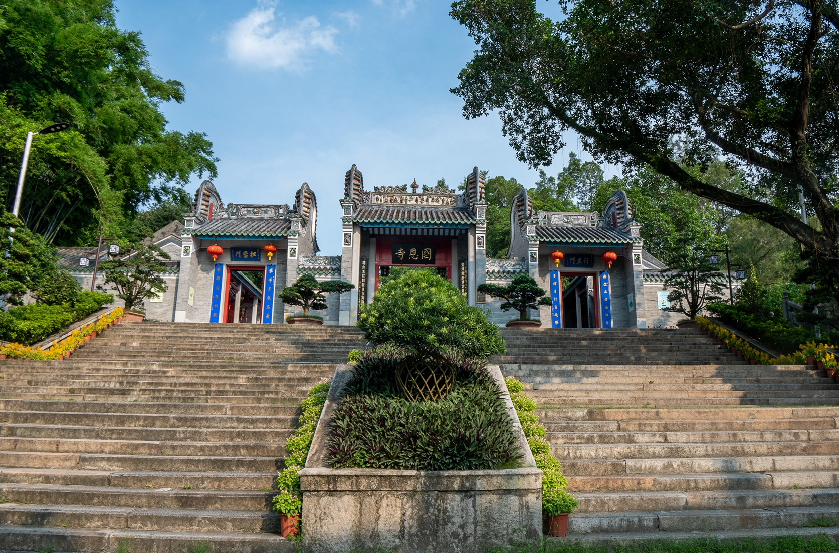 广东难得一见的国字姓佛寺,位于新兴县,距离广州两个多小时车程