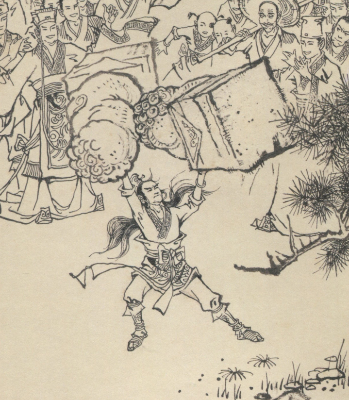 民间故事:李元霸比武