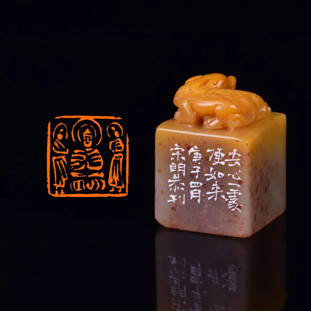 《佛光普照·法水长流》宋明篆刻佛造像百佛印系列