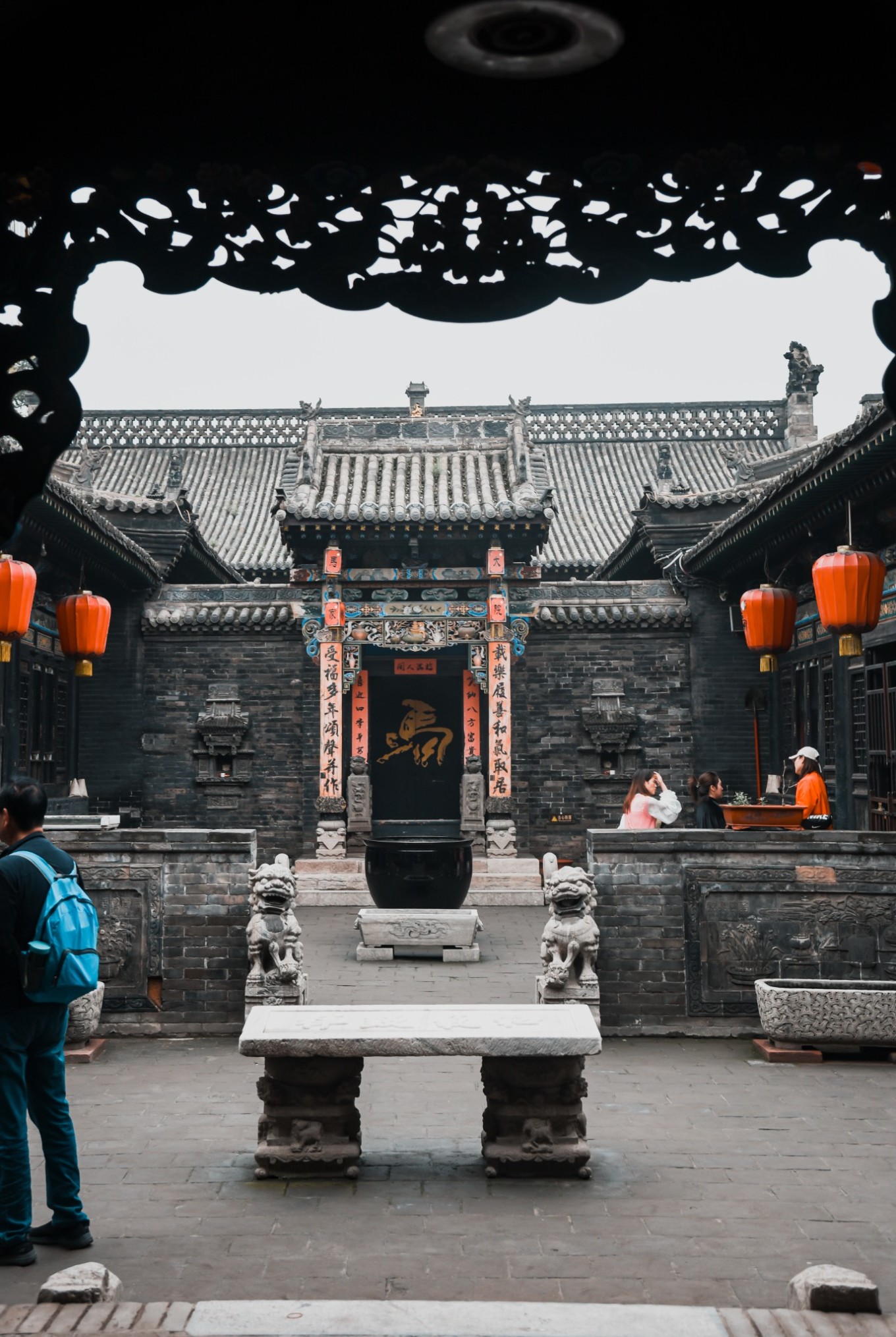 飞驰人生 古城内的马家大院