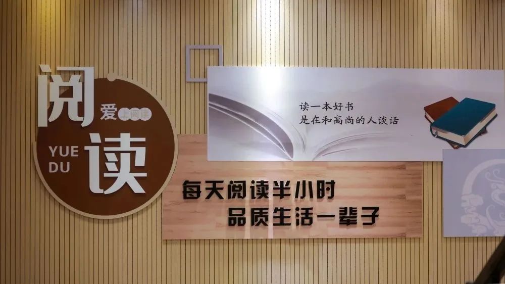 南京市力學小學金地自在城分校書記範娟:追尋自在的教育生活